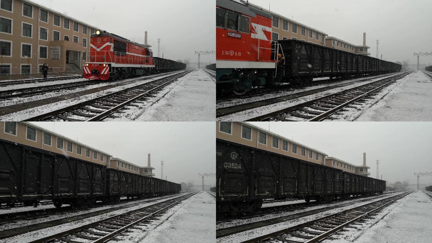 铁路运输雪中运输货物运输内燃机车