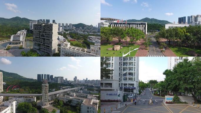 深圳南山大学城清华大学哈尔滨工业大