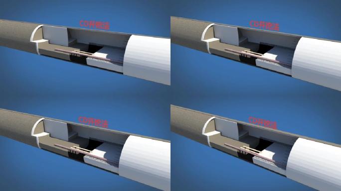 隧道CD开挖施工工法三维动画演示