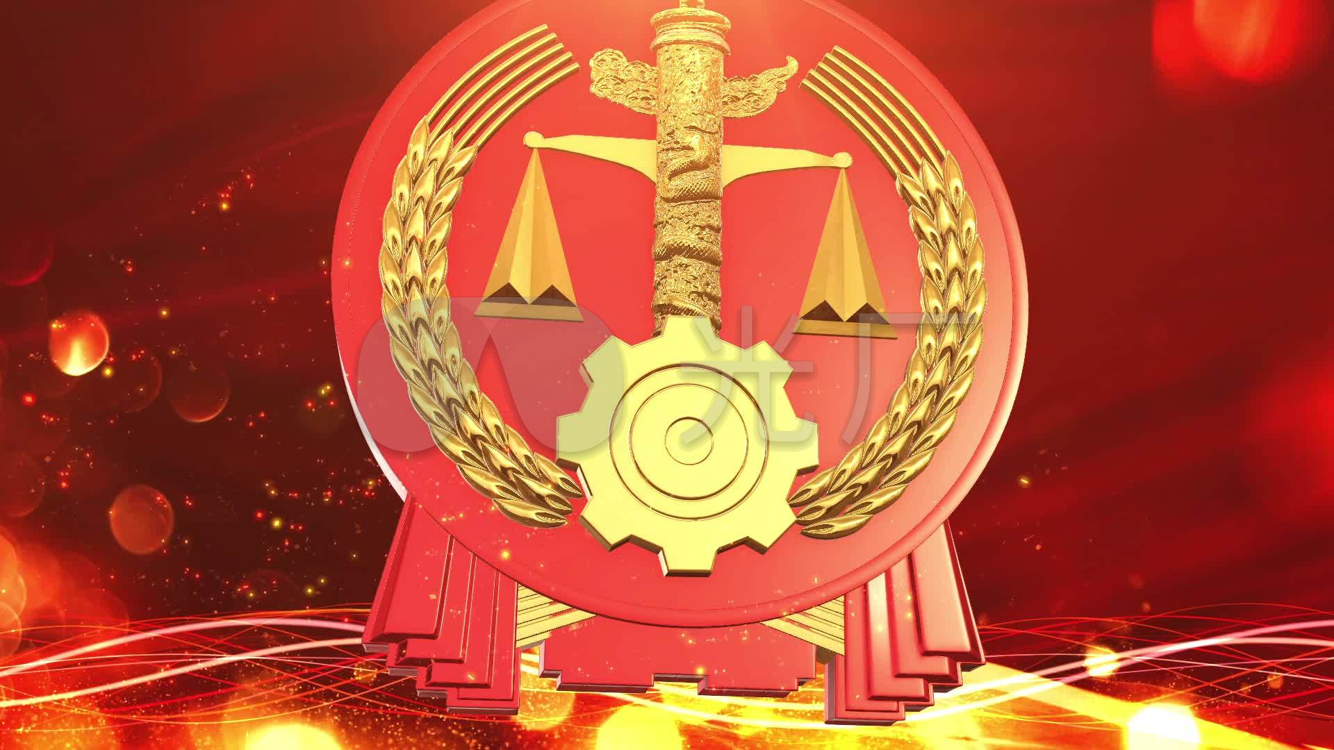 2020年度法治人物颁奖礼_新闻频道_央视网(cctv.com)