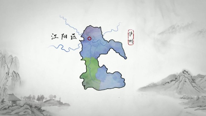 中国风水墨区位地图照片图片展示片头
