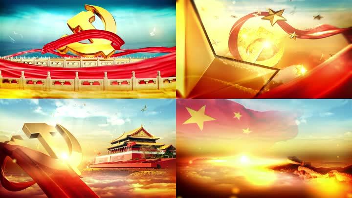大气党政工作专题视频AE片头