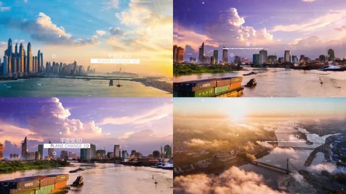 简易调整图片平面转3d