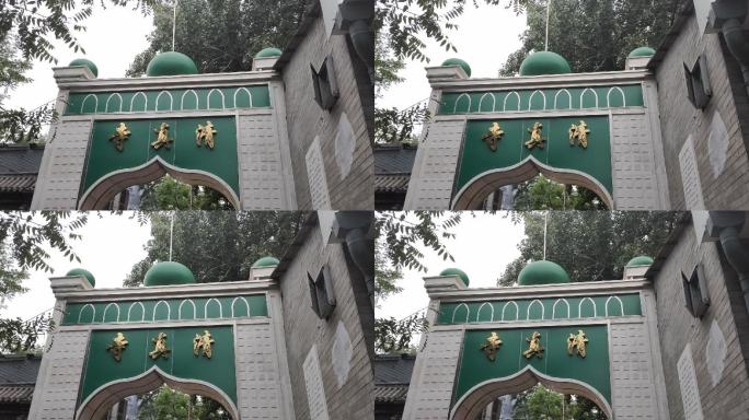 北京木樨园清真寺