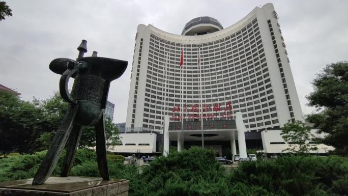 中华爵北京国际饭店下雨天器皿装饰