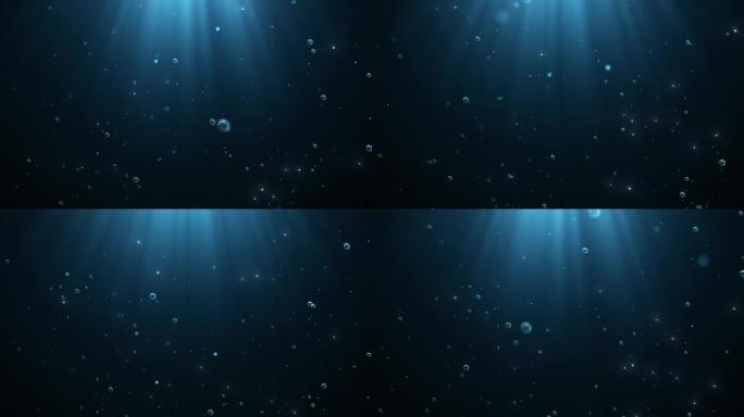 唯美海底粒子背景视频【无缝循环】