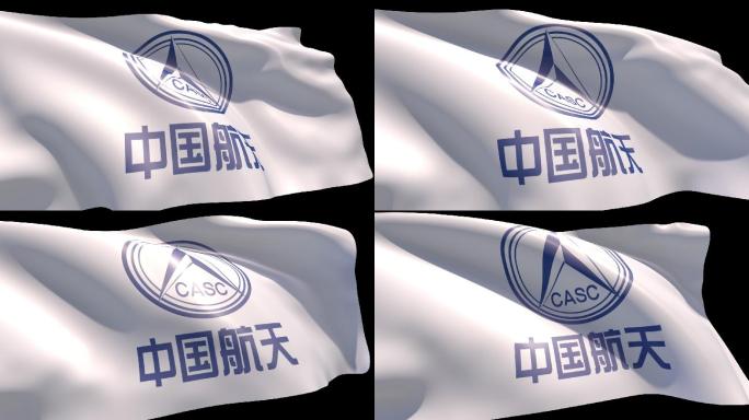 中国航天旗帜带通道