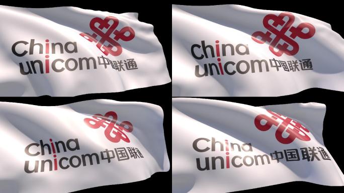 中国联通旗帜带通道