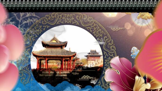 原创古典唯美中国风图片展示ae模板2