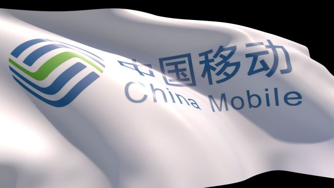中国移动旗帜带通道