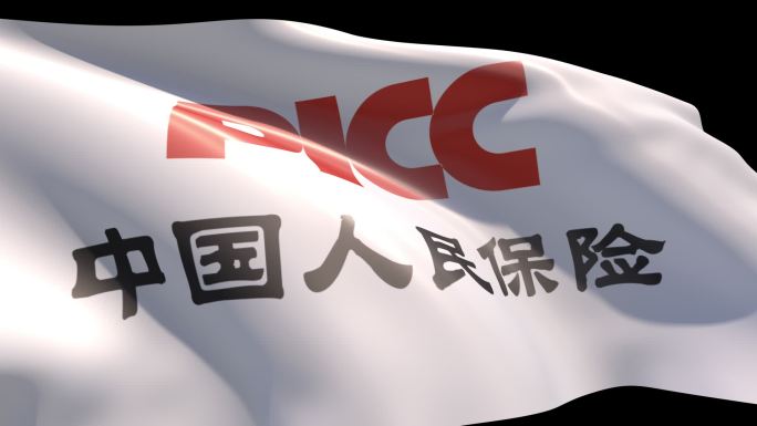 中国人保旗帜带通道