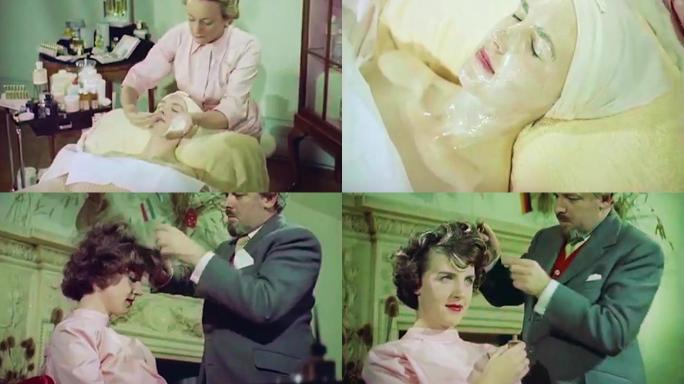 美容理发化妆50年代