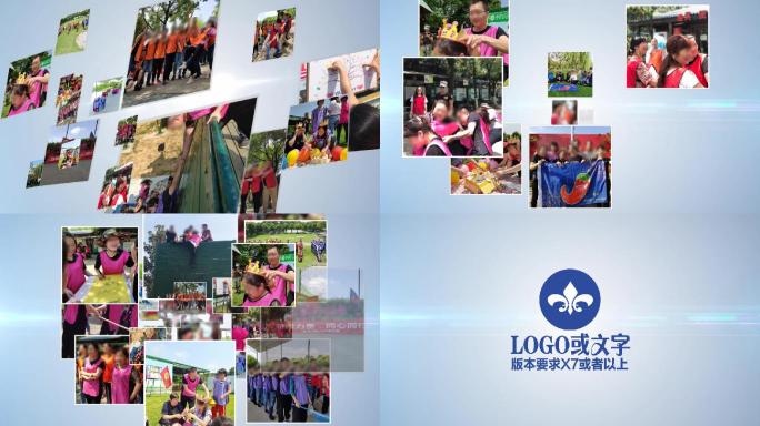 105张照片汇聚LOGO照片墙模板