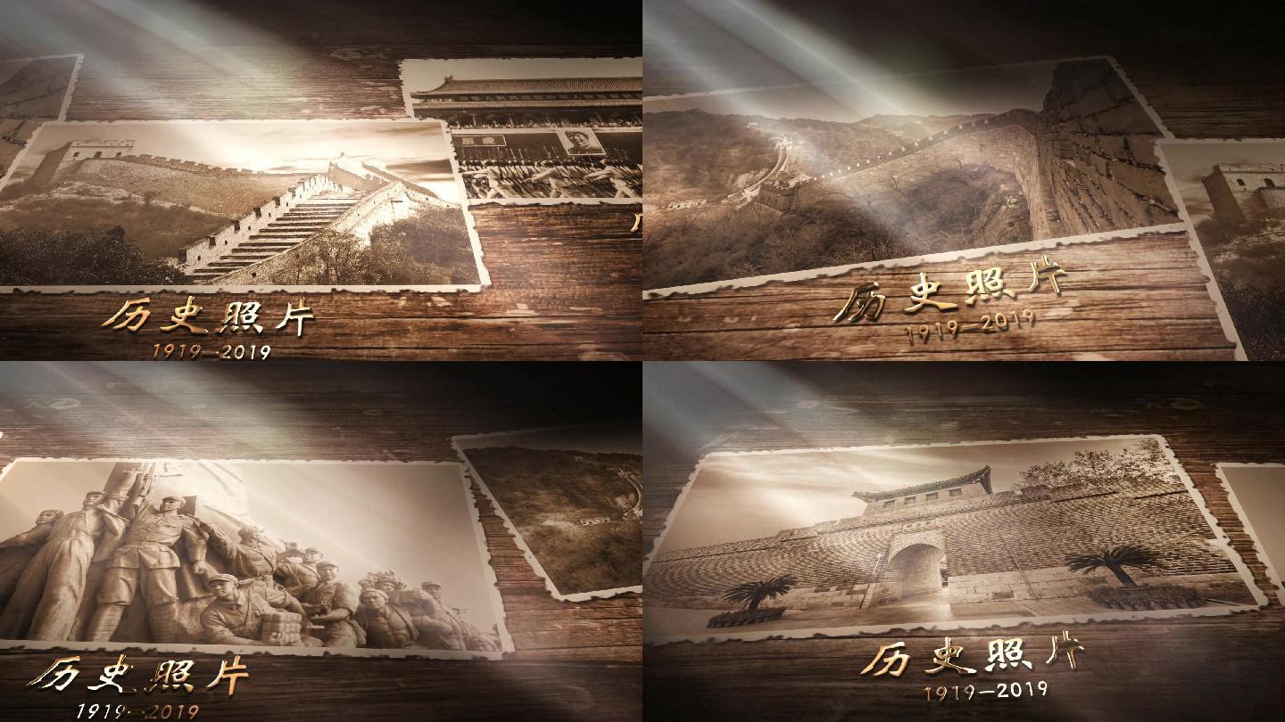复古历史老照片