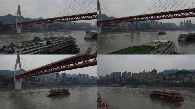 重庆市东水门大桥航拍跟船