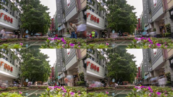 广州夏天越秀区北京路商业步行街4K延时拍