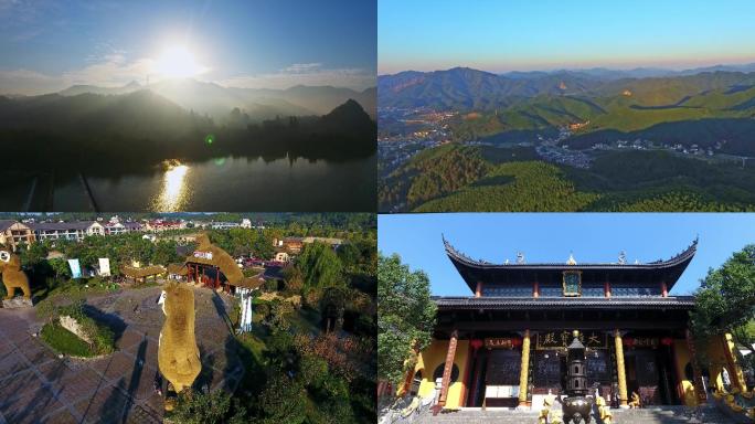 航拍安吉青山绿水清晨竹海灵峰寺熊出没