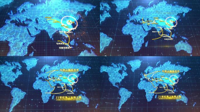 大气蓝色科技一带一路海上丝绸之路ae模板