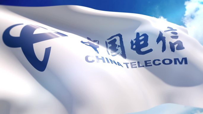 蓝天下中国电信旗帜