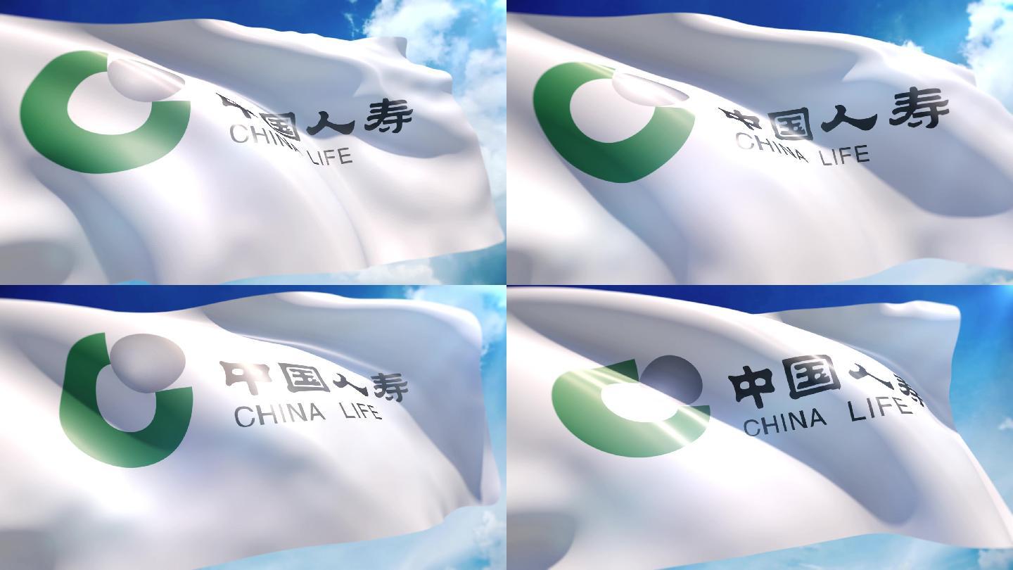 蓝天下中国人寿旗帜