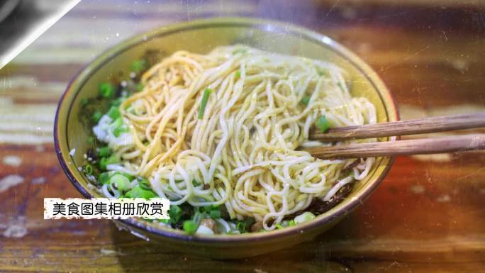 美食饮食餐饮片头edius模板