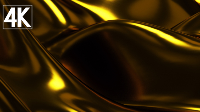 【4K】金色光滑流体4K超清背景素材