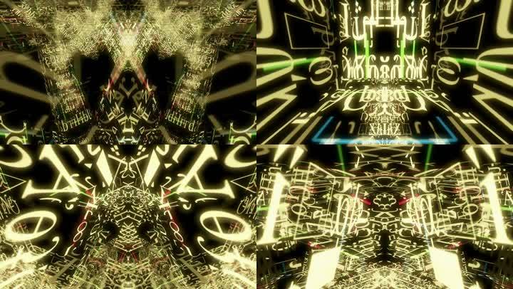 未来数字流科幻杂讯