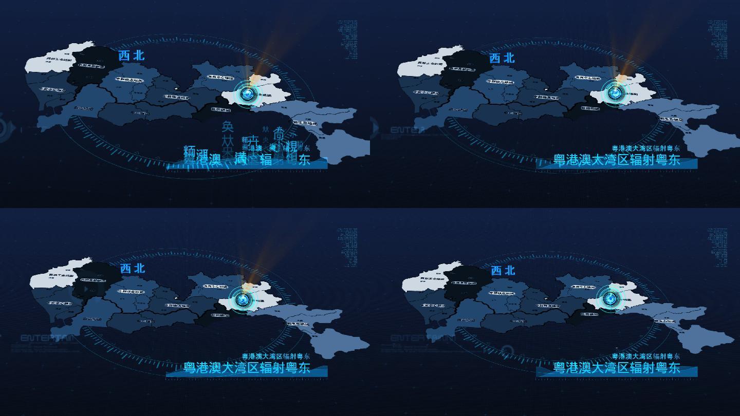 AE模板，深圳地图粤港澳大湾区辐射粤东