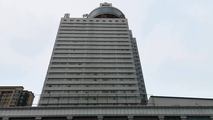 实拍山东淄博宾馆大楼外景视频素材