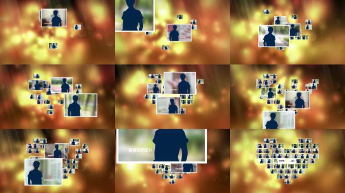 53张照片或文字组合汇聚成心形开场视频