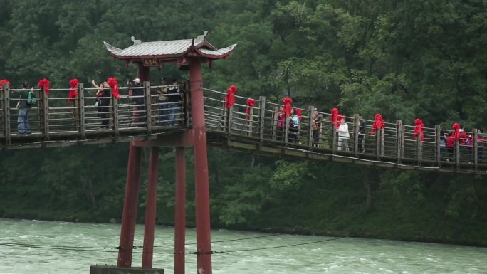 都江堰-安澜索桥