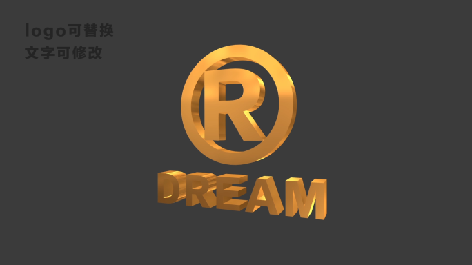 【2款】立体logo旋转循环ae模板