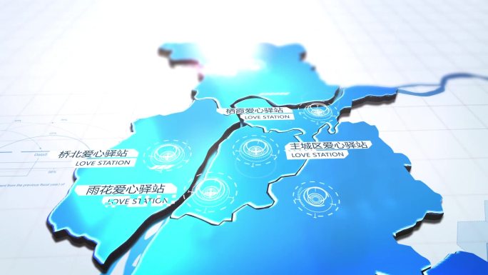 极简南京地图
