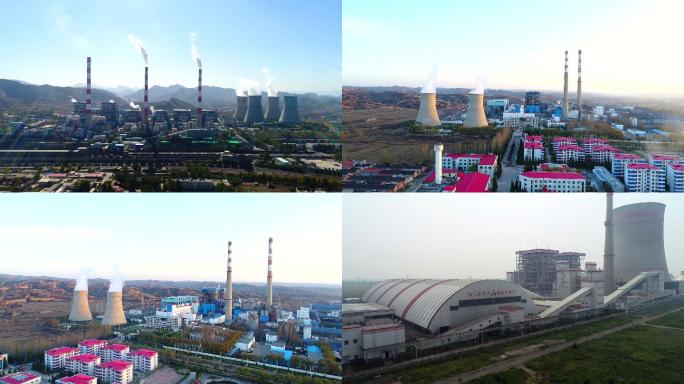 中国航拍山西电力发电厂