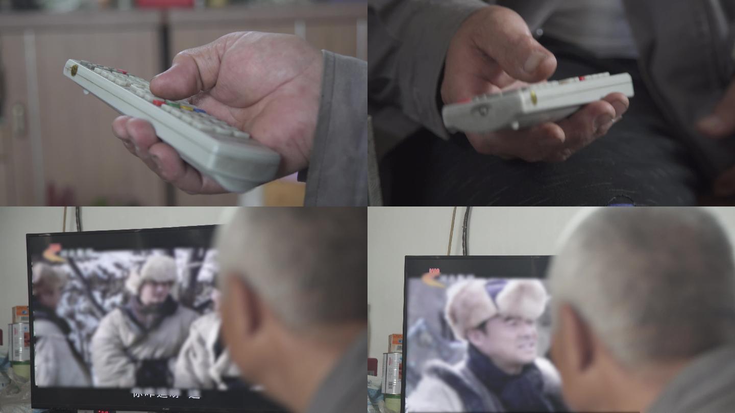 【原创】4K·农村老人看电视