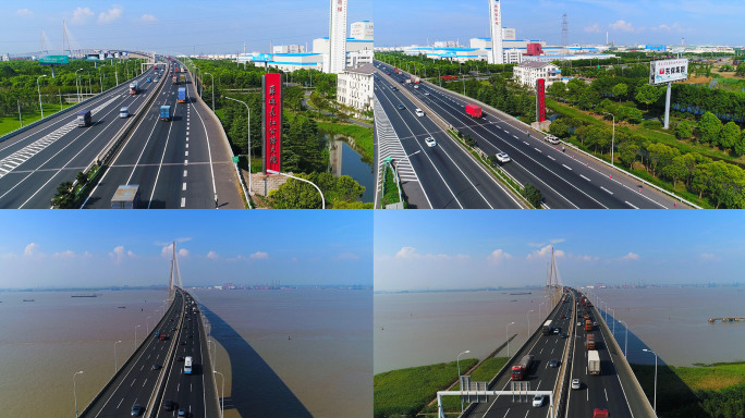 苏通大桥航拍4K