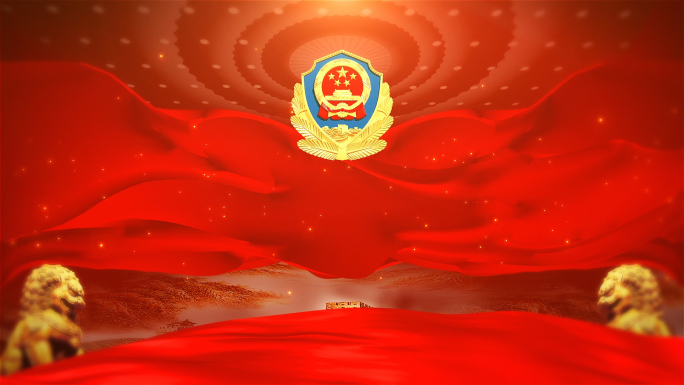 大气公安警察片头视频【无字版】