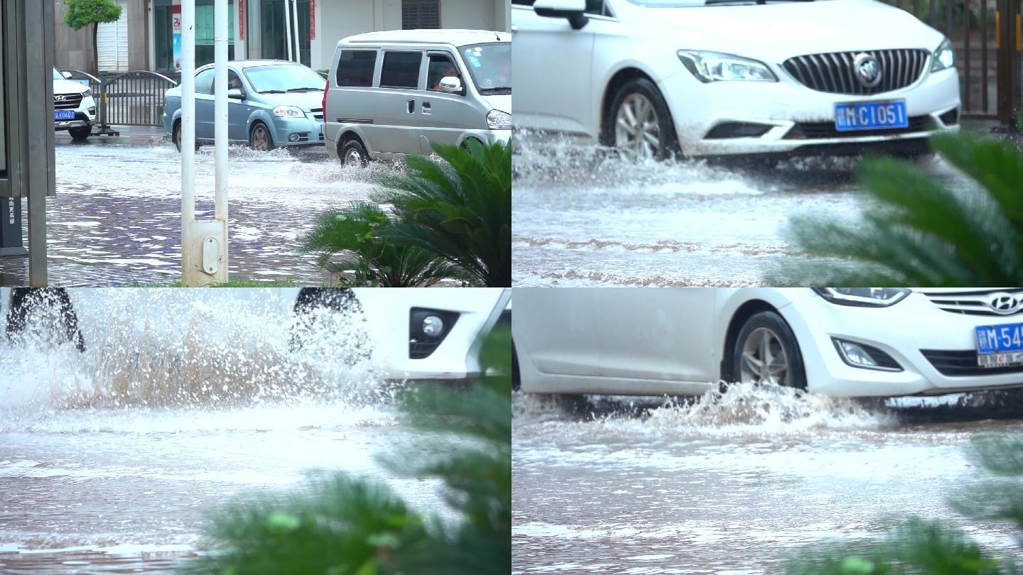 【高清视频】暴雨城市内涝汽车涉水