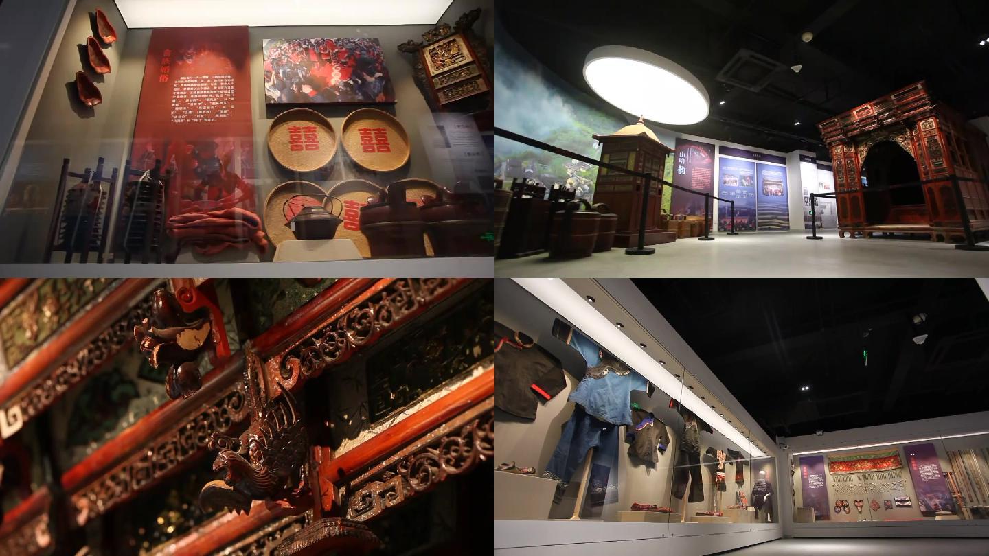博物馆畲族文化展示视频