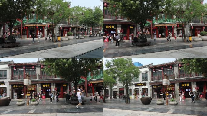 北京大栅栏街景