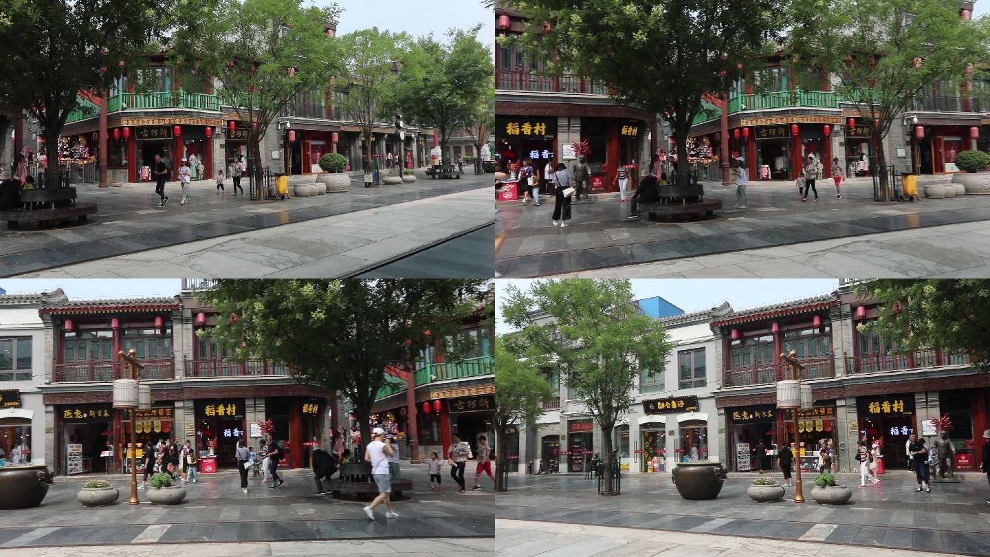 北京大栅栏街景