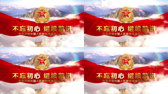 建军节片头AE模版010