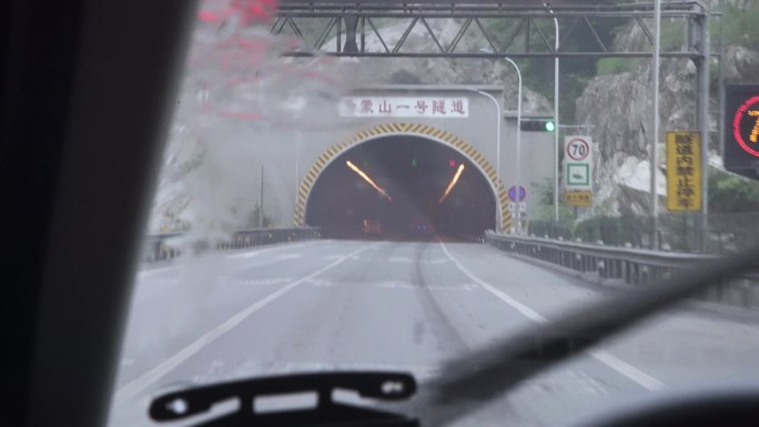 【原创】4K·长途开车隧道自驾游