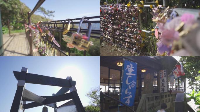 日本神社空境许愿锁
