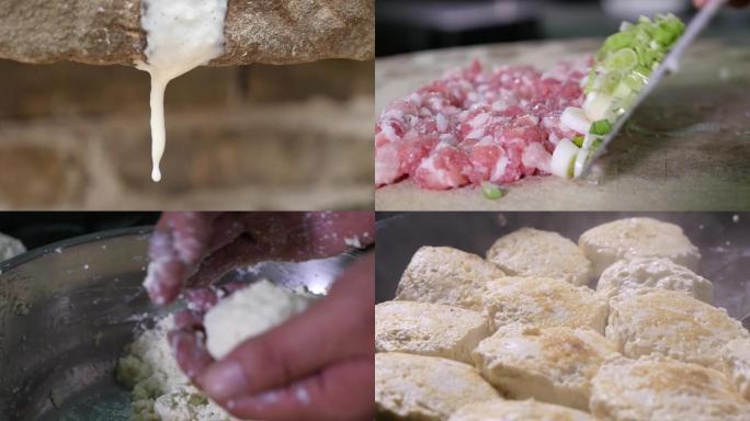 石磨豆浆客家豆腐酿制作过程