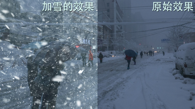 【原创】风雪暴雪-循环-带通道