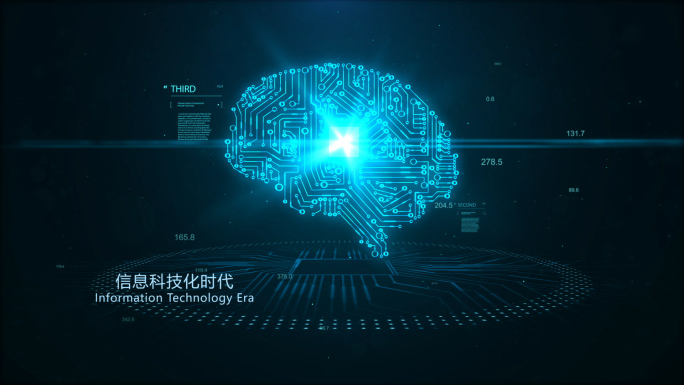 蓝色科技感电路大脑信息AE模板