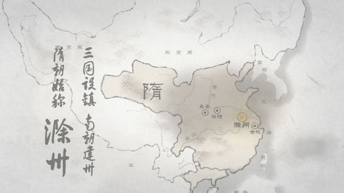 水墨风古地图+历史人文预览