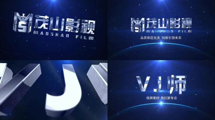 三维银色LOGO演绎