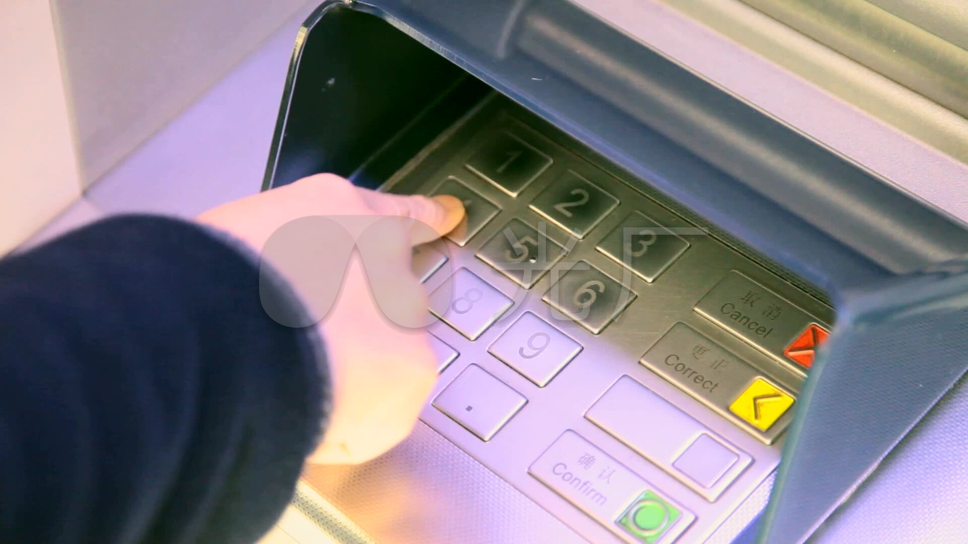 ATM自动取款机摄影图__其他_商务金融_摄影图库_昵图网nipic.com